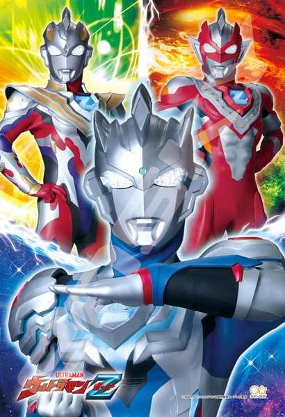 楽天市場 ジグソーパズル ウルトラマンz 熱血ヒーロー 108ラージピース 108 L749 サンスター文具 発売済 在庫品 あみあみ 楽天市場店