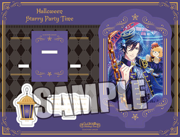楽天市場 うたの プリンスさまっ Shining Live アクリルスタンド Halloween Starry Party Time アナザーショット 一ノ瀬トキヤ ブロッコリー 在庫切れ あみあみ 楽天市場店