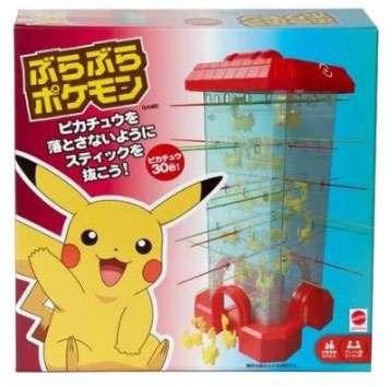 楽天市場 ぶらぶら ポケモン マテル 発売済 在庫品 あみあみ 楽天市場店