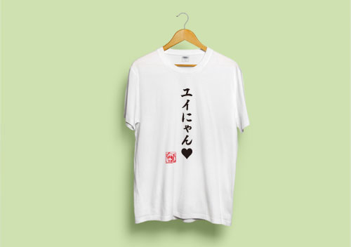 天使騒々　谷風天音　フルプリントTシャツ　ゆずソフト 楽天市場】ゆずソフト 天使☆騒々 RE-BOOT！ 「谷風天音」お兄は変態T