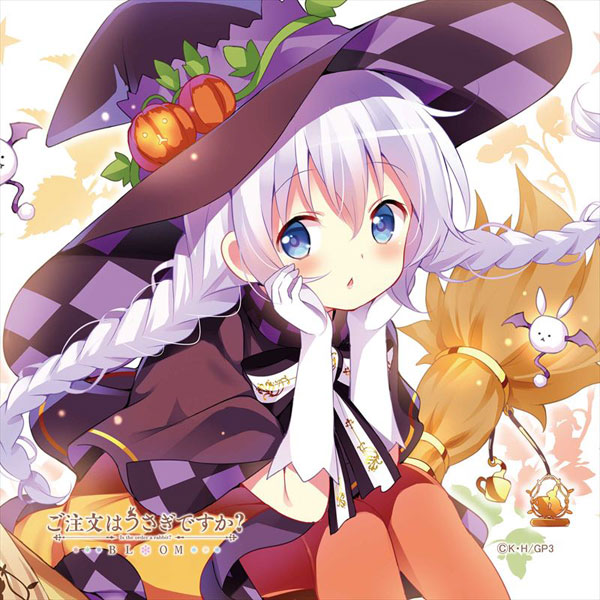 楽天市場 ご注文はうさぎですか Bloom チノ ハロウィン ハンドタオル エムズファクトリー １０月予約 あみあみ 楽天市場店