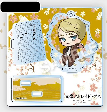 楽天市場 えふぉるめ 文豪ストレイドッグス キメっ とアクリルスタンド第2弾 4 フランシスf エフドットハート 発売済 在庫品 あみあみ 楽天市場店