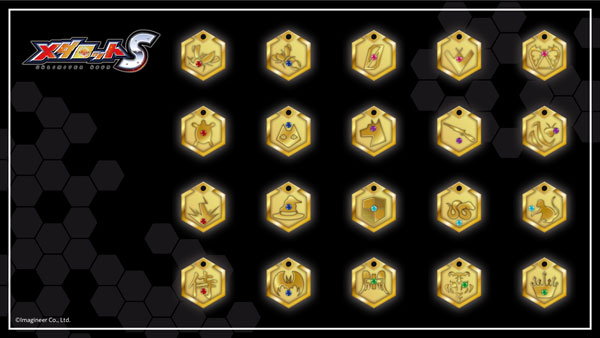 お得 その他 メダロットs メダルピンズ種セット ブック型ケース入り 株式会社トランス 発売済 在庫品 Dgb Gov Bf