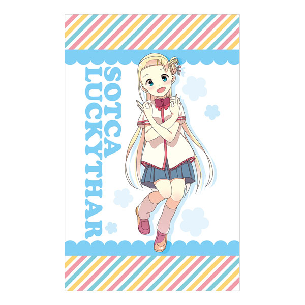 楽天市場 三ツ星カラーズ ひとりぼっちの 生活 A3タペストリー ソトカ Tokyo Otaku Mode Inc 在庫切れ あみあみ 楽天市場店