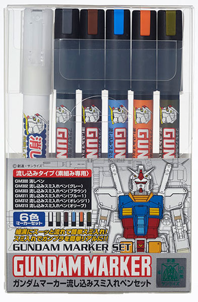 楽天市場 ガンダムマーカー流し込みスミ入れペンセット 再販 Gsiクレオス 発売済 在庫品 あみあみ 楽天市場店