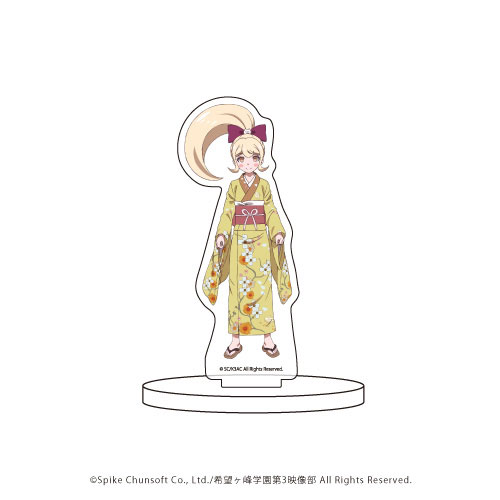 楽天市場 キャラアクリルフィギュア ダンガンロンパ3 The End Of 希望ヶ峰学園 絶望編 15 西園寺日寄子 A3 在庫切れ あみあみ 楽天市場店 楽天市場 キャラアクリルフィギュア ダンガンロンパ3 The End Of 希望ヶ峰学園 絶望編 15 西園寺日寄子 A3 在庫切れ あみあみ 楽天市場店