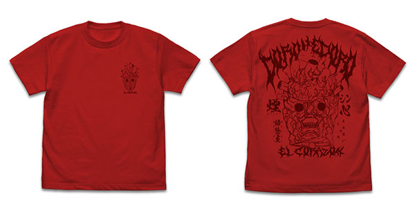 楽天市場 ドロヘドロ 心 Tシャツ Ver 2 0 Red L 再販 コスパ 在庫切れ あみあみ 楽天市場店 楽天市場 ドロヘドロ 心 Tシャツ Ver 2 0 Red L 再販 コスパ 在庫切れ あみあみ 楽天市場店