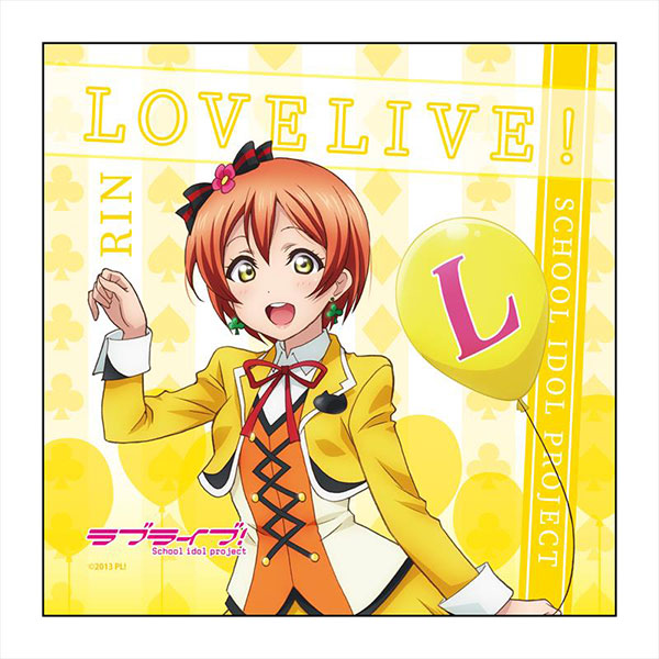 楽天市場 ラブライブ マイクロファイバー 星空凛 Vol 6 コンテンツシード 発売済 在庫品 あみあみ 楽天市場店