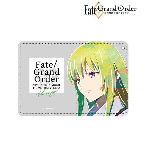 楽天市場 Fate Grand Order 絶対魔獣戦線バビロニア キングゥ Ani Art 1ポケットパスケース アルマビアンカ 在庫切れ あみあみ 楽天市場店