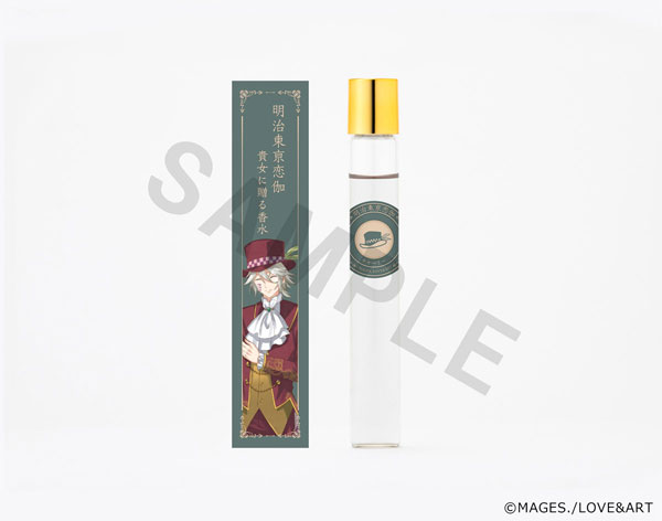 楽天市場 明治東亰恋伽 ハヰカラデヱト 貴女に贈る香水 チャーリー キャラアニ ０２月予約 あみあみ 楽天市場店