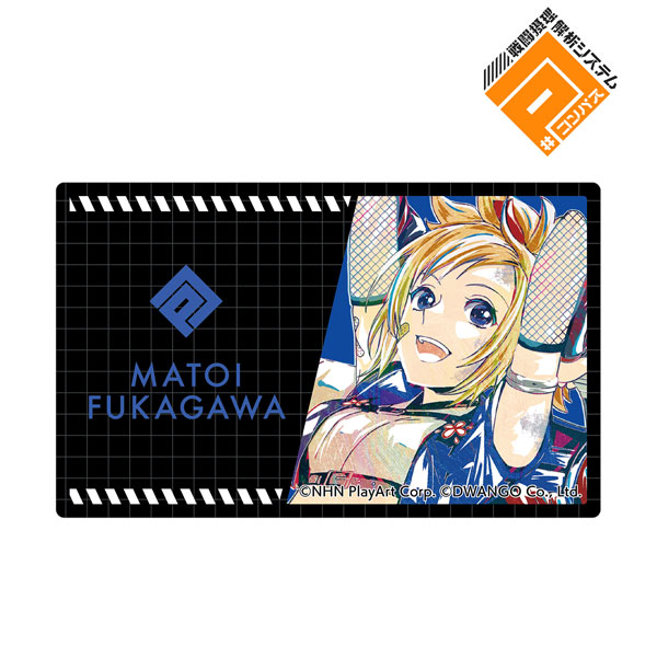 楽天市場 コンパス 戦闘摂理解析システム 深川まとい Ani Art カードステッカー アルマビアンカ ０３月予約 あみあみ 楽天市場店