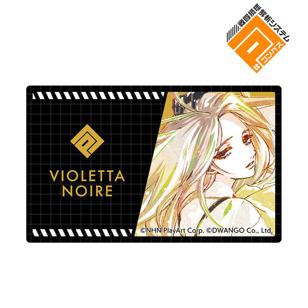 楽天市場 コンパス 戦闘摂理解析システム ヴィオレッタ ノワール Ani Art カードステッカー アルマビアンカ ０３月予約 あみあみ 楽天市場店