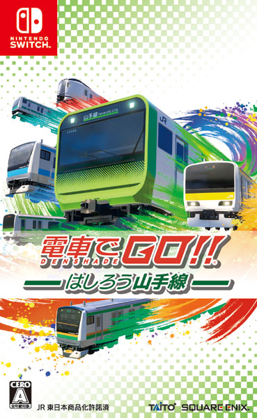 楽天市場 Nintendo Switch 電車でgo はしろう山手線 スクウェア エニックス 送料無料 発売済 在庫品 あみあみ 楽天市場店