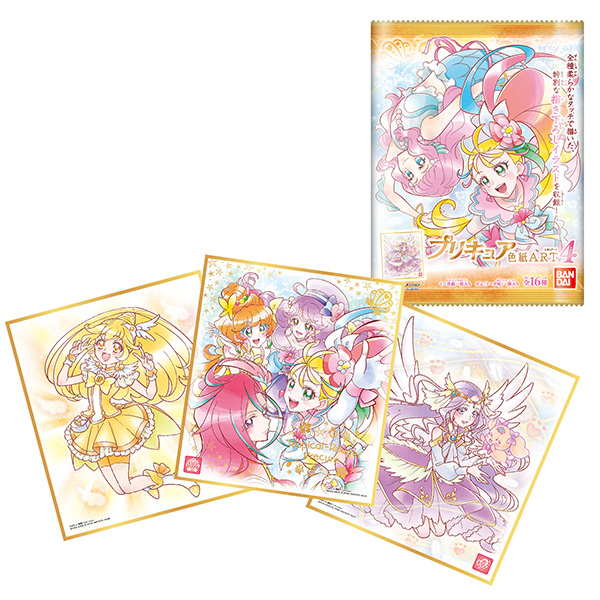 楽天市場 プリキュア 色紙art4 10個入りbox 食玩 バンダイ 在庫切れ あみあみ 楽天市場店