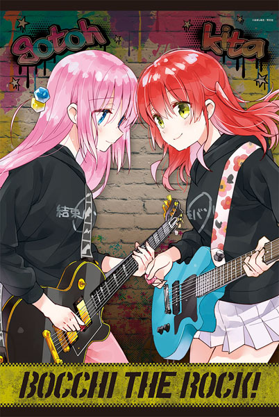 楽天市場 ぼっち ざ ろっく B2タペストリー 後藤ひとり 喜多郁代 メディコス エンタテインメント ０２月予約 あみあみ 楽天市場店