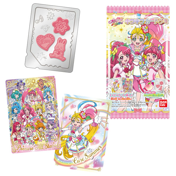 楽天市場 バンダイ プリキュアオールスターズ キラキラカードグミ 食玩 1box Zt077 でじたみん 楽天市場店 楽天市場 バンダイ プリキュアオールスターズ キラキラカードグミ 食玩 1box Zt077 でじたみん 楽天市場店