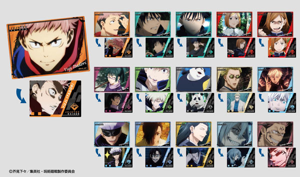 楽天市場 プラボードコレクション 呪術廻戦 Vol 2 16個入りbox バンダイ ０７月予約 あみあみ 楽天市場店