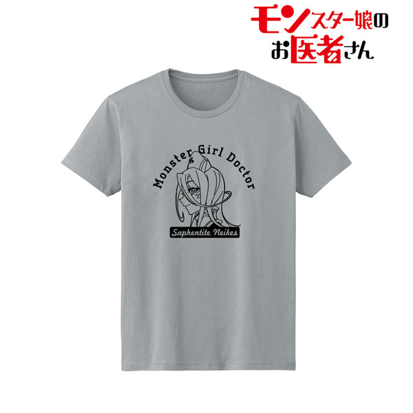 楽天市場 モンスター娘のお医者さん サーフェンティット ネイクス カレッジtシャツ メンズ L アルマビアンカ 在庫切れ あみあみ 楽天市場店