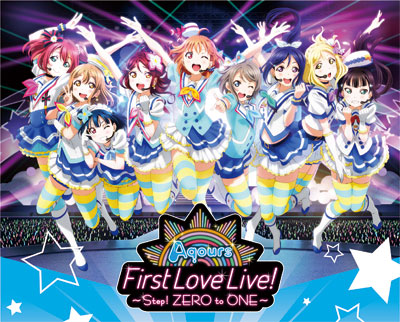 コンビニ受取対応商品 楽天市場 特典 ラブライブ サンシャイン Aqours First Lovelive Step Zero To One Blu Ray Memorial Box ランティス 発売済 在庫品 あみあみ 楽天市場店 高い品質 Lexusoman Com