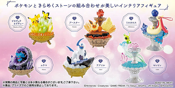 楽天市場 ポケットモンスター ポケモン Gemstone Collection 6個入りbox 食玩 リーメント 発売済 在庫品 あみあみ 楽天市場店