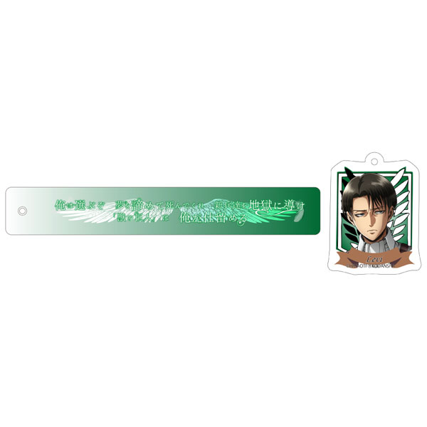 楽天市場 進撃の巨人 リヴァイ クリアファイル アルマビアンカ ０５月予約 あみあみ 楽天市場店