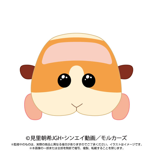 楽天市場 Pui Pui モルカー 抱っこぬいぐるみ ポテト 再販 バンダイナムコアーツ １２月予約 あみあみ 楽天市場店