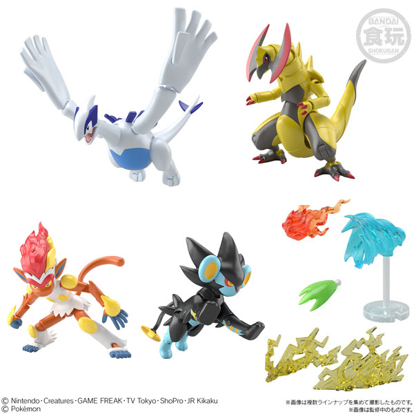 楽天市場 Shodo ポケモン7 10個入りbox 食玩 バンダイ 発売済 在庫品 あみあみ 楽天市場店