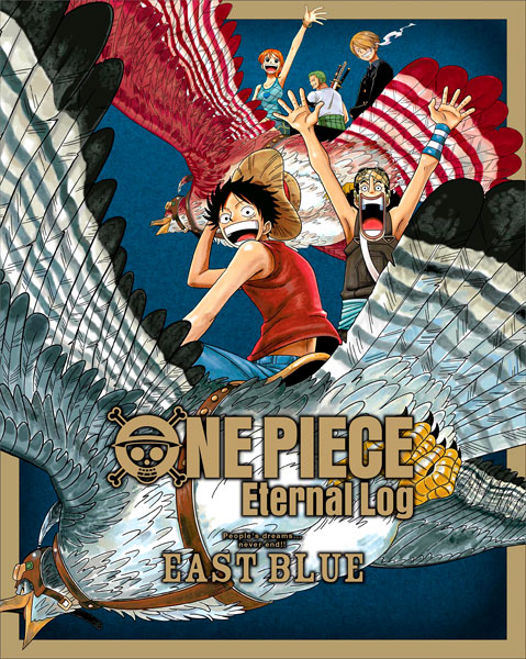 人気満点 One Piece Eternal Log East Blue Blu Ray Disc エイベックス 発売済 在庫品 オープニング大放出セール Www Kioskogaleria Com