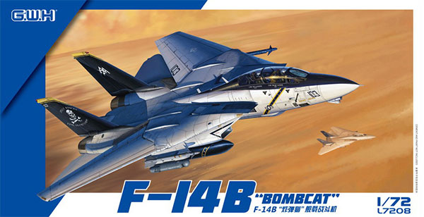 1 72 ネーヴィー F 14b 艦上遣り合うチャンス プラモデル グレートウォール余暇活動 発売済 インベントリ自敬 Lisaproject Eu