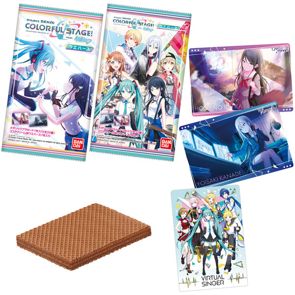 楽天市場 プロジェクトセカイ カラフルステージ Feat 初音ミクウエハース 個入りbox 食玩 バンダイ 発売済 在庫品 あみあみ 楽天市場店