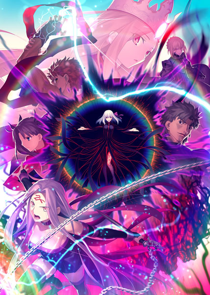 人気満点 劇場版 Fate Stay Night Heaven S Feel Iii Spring Song 完全生産限定版 Blu Ray Disc アニプレックス 発売済 在庫品 安心の定価販売 Arpisspa Com