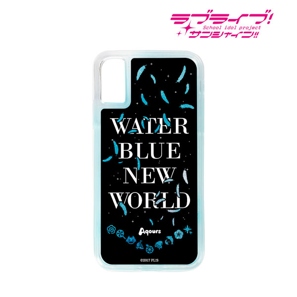 楽天市場 ラブライブ サンシャイン Water Blue New World グリッターiphoneケース 11 Pro Max アルマビアンカ ０７月予約 あみあみ 楽天市場店