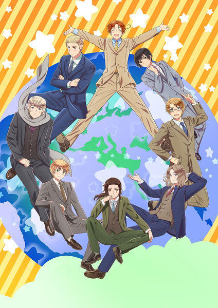 偉大な アニメ ヘタリア World Stars Blu Ray Box フロンティアワークス ０７月予約 12月スーパーsale 15 Off Commercialproducersireland Com