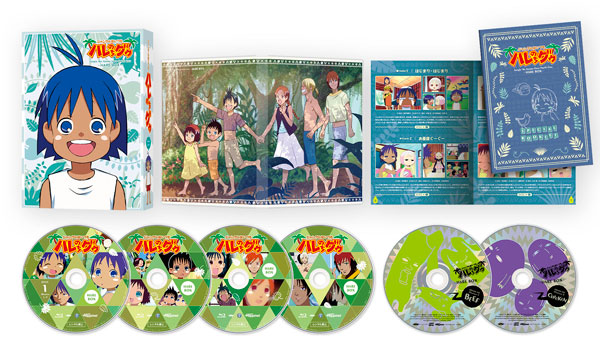 国際ブランド 楽天市場 特典 ジャングルはいつもハレのちグゥ Blu Ray ハレbox Blu Ray Disc ハピネット 送料無料 １０月予約 あみあみ 楽天市場店 海外正規品 Lexusoman Com