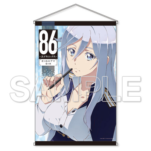 楽天市場 86 エイティシックス レーナ B2タペストリー Kadokawa ０８月予約 あみあみ 楽天市場店