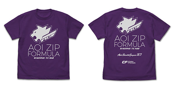 楽天市場 新世紀gpxサイバーフォーミュラ アオイzipフォーミュラ Tシャツ Purple Xl 再販 コスパ １０月予約 あみあみ 楽天市場店