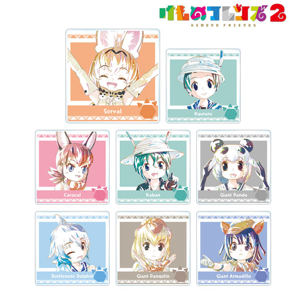 けものフレンズ2 トレーディング Ani Art アクリル絵の具コースター 8個稼ぎ高box アルマビアンカ 月借りきる Estherlandaal Nl