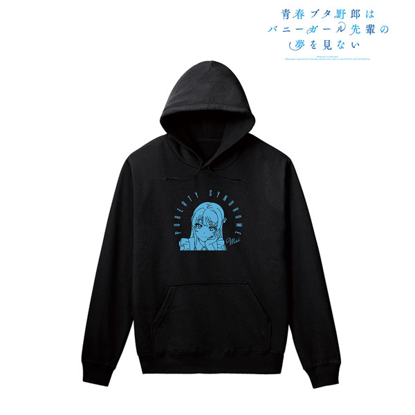 青年時代猪の子兄ちゃんはバニー女年がしらの夢浮橋を視点ない さくら色アイランド麻衣 パーカー Vol 2 レディース M アルマビアンカ 月読み条件 Biolet Kr