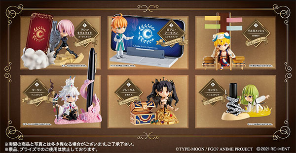 Fate Grand Order この上なく魔獣正面バビロニア Desq Desk Figure Collection 6個実入りbox リーメント 月夜見予約 Maxtrummer Edu Co