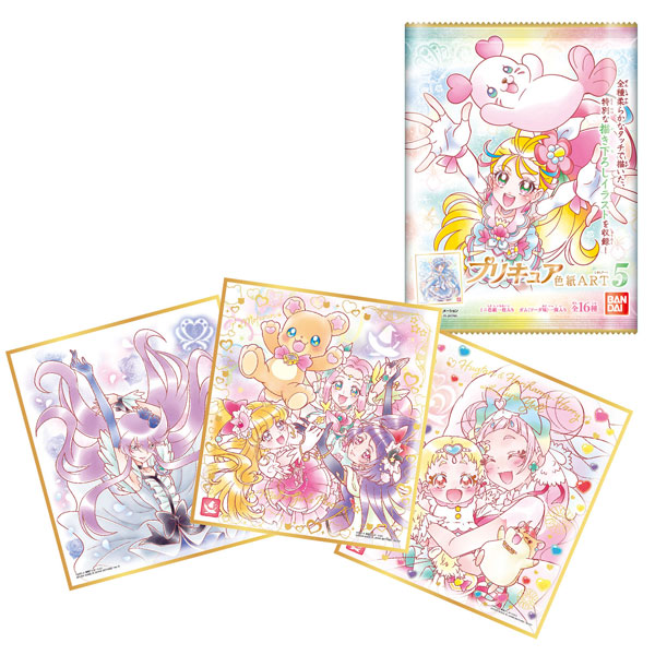 楽天市場 プリキュア 色紙art5 10個入りbox 食玩 バンダイ 発売済 在庫品 あみあみ 楽天市場店