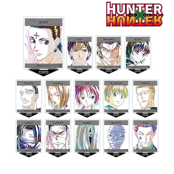 Hunter Hunter トレーディング Ani Art 第2弾 アクリルスタンド 14個入りbox アルマビアンカ 月予約 Cooltonindia Com