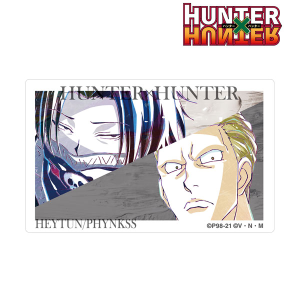 楽天市場 Hunter Hunter フェイタン フィンクス Ani Art 第2弾 カードステッカー アルマビアンカ ０９月予約 あみあみ 楽天市場店