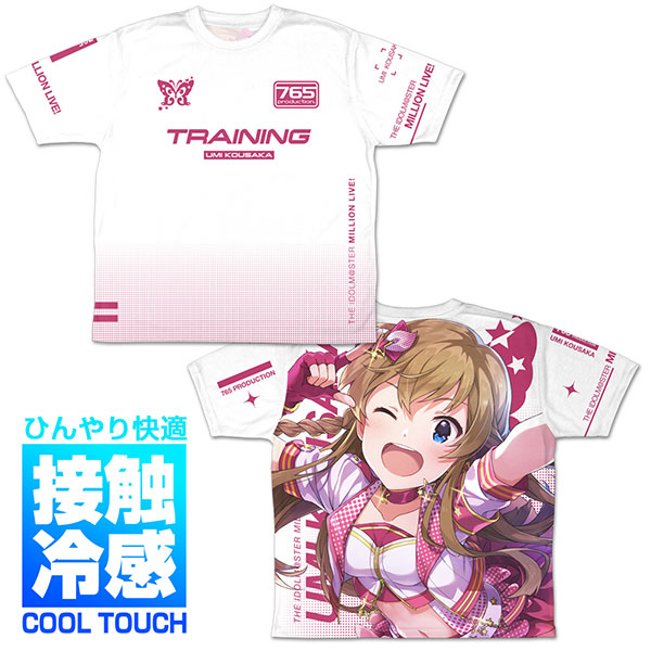 アイドルマスター ミリオンライブ 高坂海美 冷感両面フルグラフィックtシャツ Xl コスパ 月予約 Sobolewscy Pl