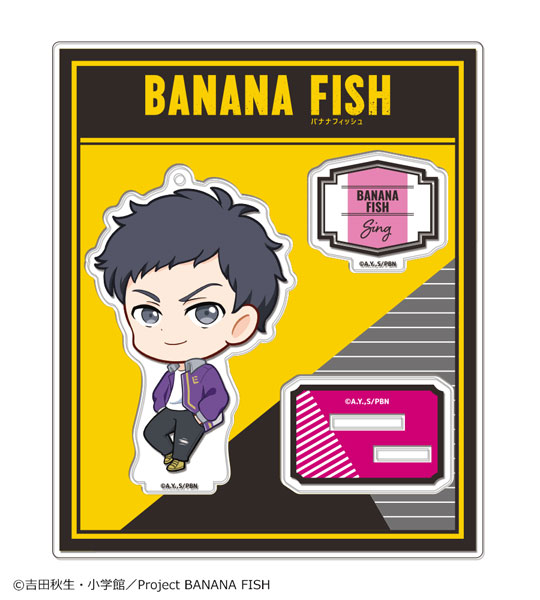 楽天市場 Banana Fish アクリルフィギュア Vol 2 04 シン スウ リン カナリア ０７月予約 あみあみ 楽天市場店