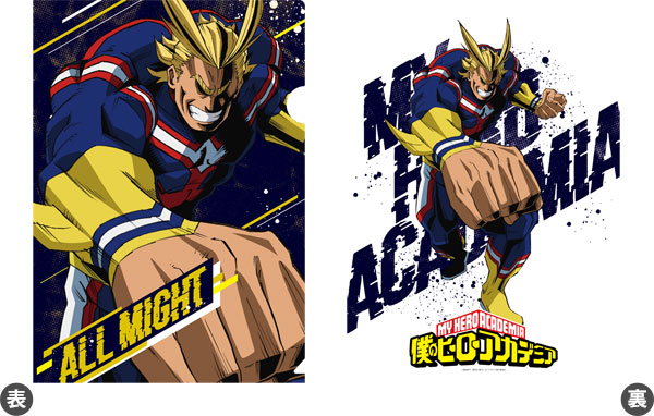 楽天市場 僕のヒーローアカデミア クリアファイル オールマイト アニメ5期ver Vol 2 読売テレビエンタープライズ 発売済 在庫品 あみあみ 楽天市場店
