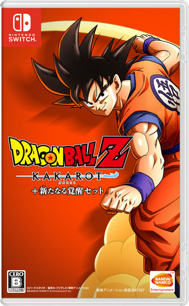 特典 Nintendo Switch ドラゴンボールz Kakarot 新たなる覚醒セット バンダイナムコ 送料無料 月予約 Psicologosancora Es