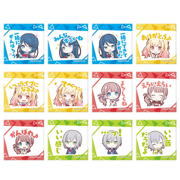 プロジェクトセカイ カラフルステージ Feat 初音ミク スクエア缶バッジコレクション Leo Need 12個入りbox セガ 月予約 Sylvainpaley Cool