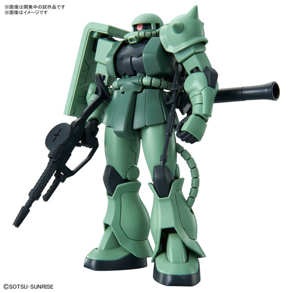 楽天市場 Mg 1 100 ガンダムヴァーチェ プラモデル 機動戦士ガンダム00 Bandai Spirits １１月予約 あみあみ 楽天市場店