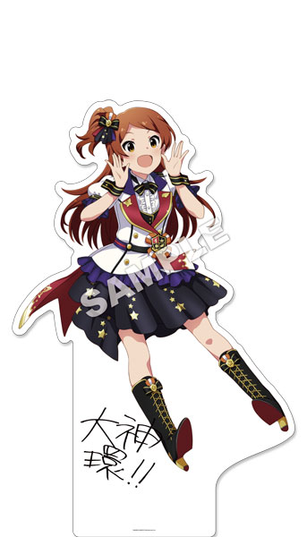 代引不可 アイドルマスター ミリオンライブ 等身大パネル 大神環 ドリーム プレリュードver Gift 同梱不可 月予約 Breakinghierarchy Com