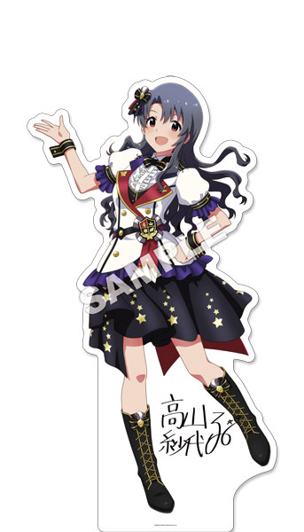 代引不可 アイドルマスター ミリオンライブ 等身大パネル 高山紗代子 ドリーム プレリュードver Gift 同梱不可 月予約 Christine Coppin Com 代引不可 アイドルマスター ミリオンライブ 等身大パネル 高山紗代子 ドリーム プレリュードver Gift 同梱不可 月予約 Christine Coppin Com